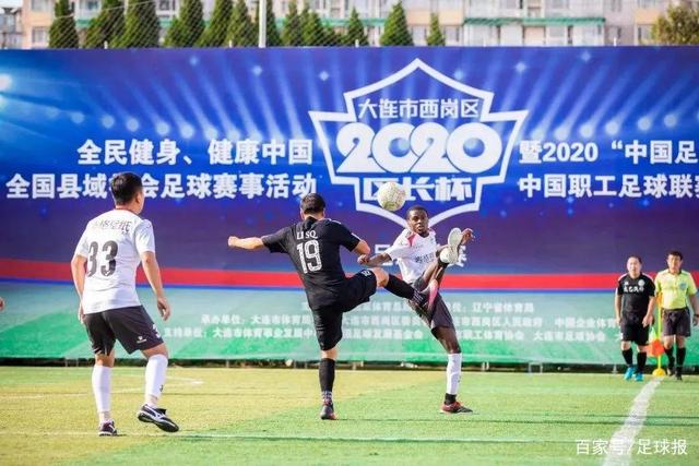 伊朗称石油收入超十亿美元，尽管面临美国封锁